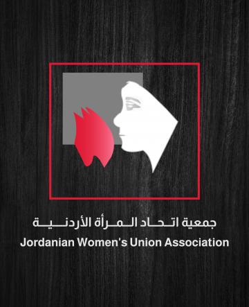Jordanian Women’s Union