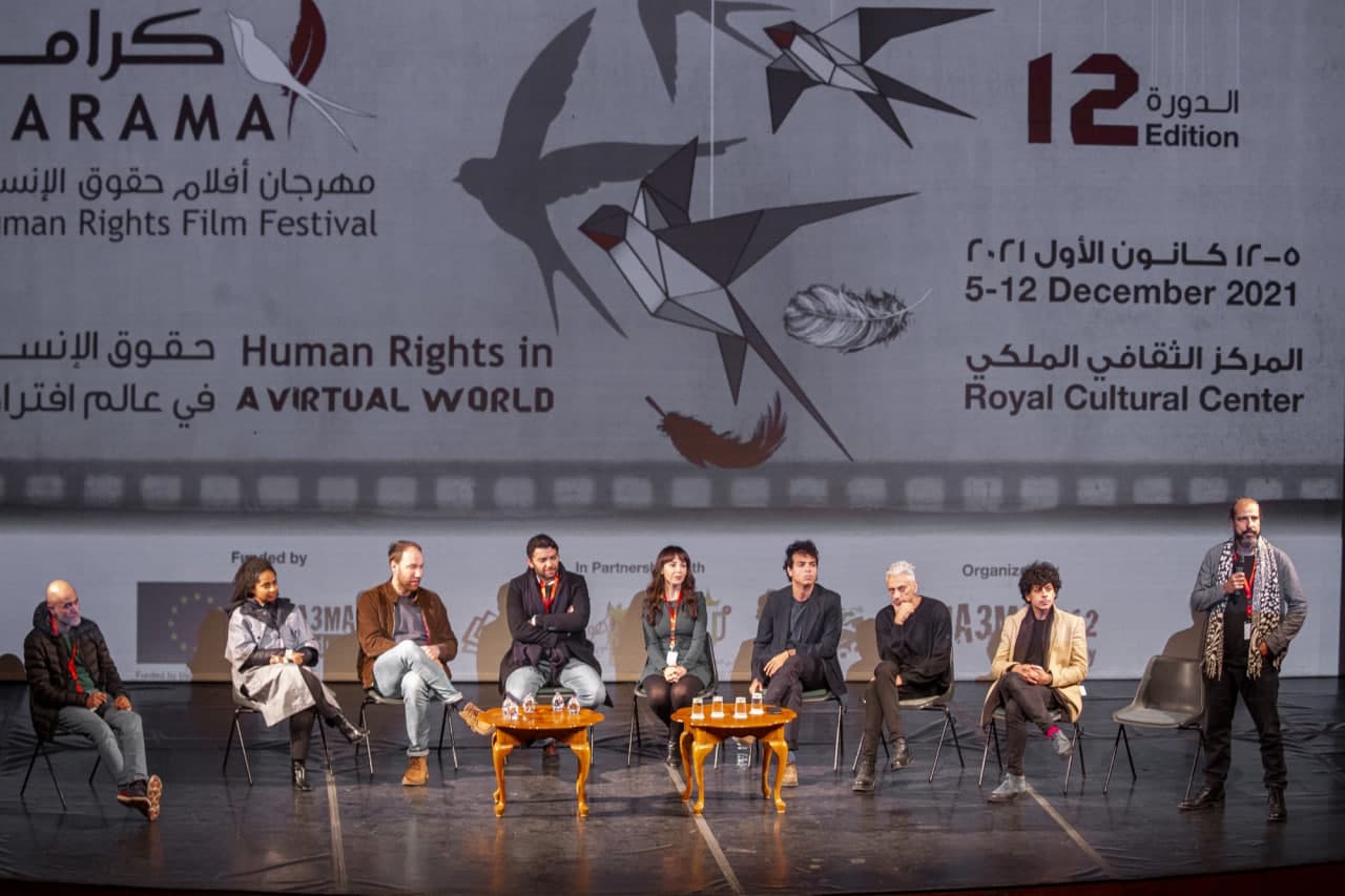 Karama (Human Rights Film Festival)